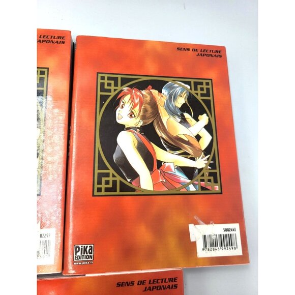 LIN 3. T 1 à 5 Les trois soeurs intrépides. Toshiki Hirano & Narumi Kakinouchi. - Picture 10 of 16